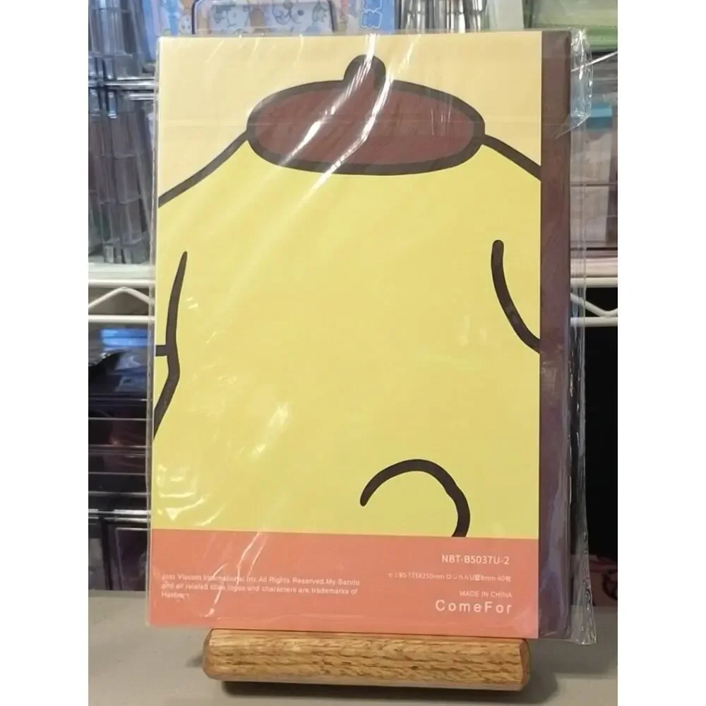 #POM-2324 Pompom B5 Notebook